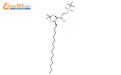 (2S)-2-(tert-butyldimethylsilyloxy)-1-((4S,5S)-2,2-dimethyl-5-tetradecyl-1,3-dioxolan-4-yl)ethanol