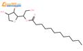 山梨醇酐月桂酸酯