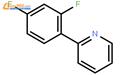 2-(2,4-二氟基)吡啶