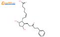 15-氧代拉坦前列素游離酸