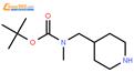 甲基(哌啶-4-甲基)氨基甲酸叔丁酯