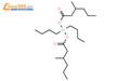 [dibutyl(3-methylhexanoyloxy)stannyl] 3-methylhexanoate