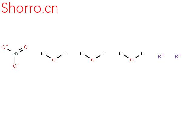 12125-03-0_錫(IV)酸鉀三水合物